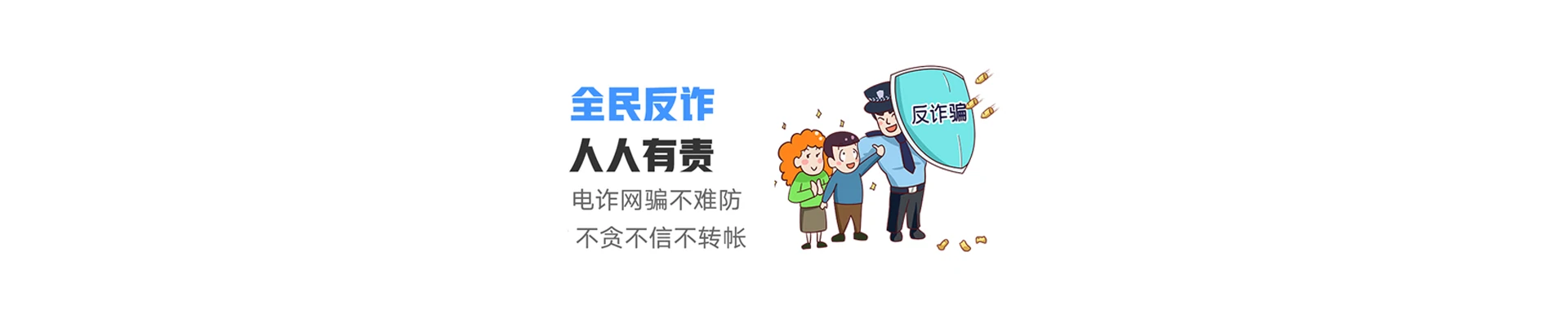 黄陂区联通宽带